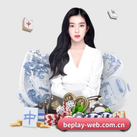 beplay体育 APP